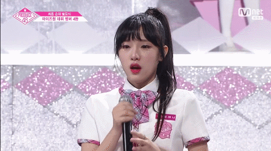 ㄱ 어제 새 역사 쓴 프듀 공식커플.gif | 인스티즈