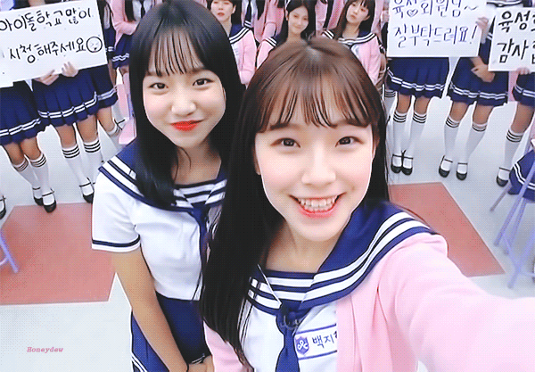 조유리 백지헌.. 둘이 ㄹㅇ 귀엽다 | 인스티즈