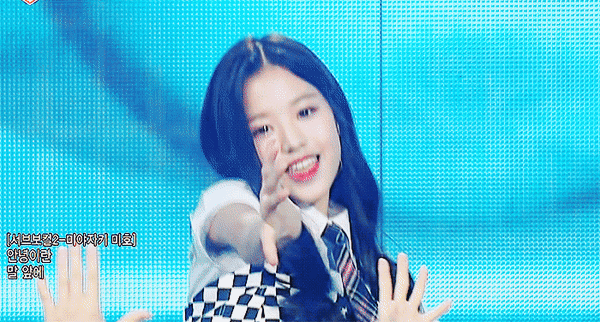 장원영 진짜 키라키라 아이돌 그 자체 | 인스티즈