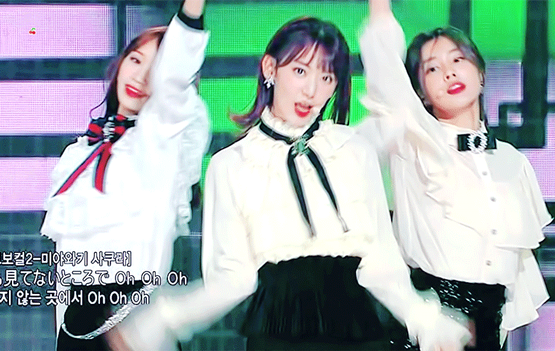 김채원 강혜원 사쿠라 이거 고화질 움짤 떴다ㅠㅠㅠ | 인스티즈