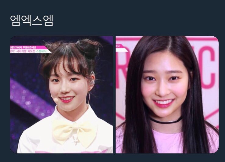 이거 뭔가 그런 듯? 아닌 듯? | 인스티즈