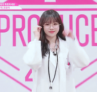 조유리가 짱이야 | 인스티즈