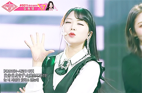 얘가 프듀48에서 20위라니ㅠㅠㅠㅠㅠㅠ | 인스티즈