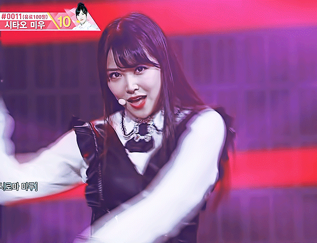 미루 언니분 사진 보고나니까 | 인스티즈