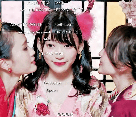 AKB 레전드 멤버한테 예쁨 받는 사쿠라 좀 봐줘ㅠㅠㅠㅠㅠ | 인스티즈