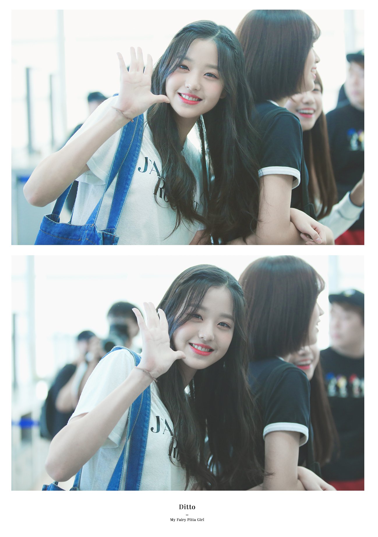 내가 좋아하는 원영이 짤 | 인스티즈