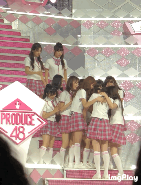 아이즈원 12명 뭉친거봐 | 인스티즈