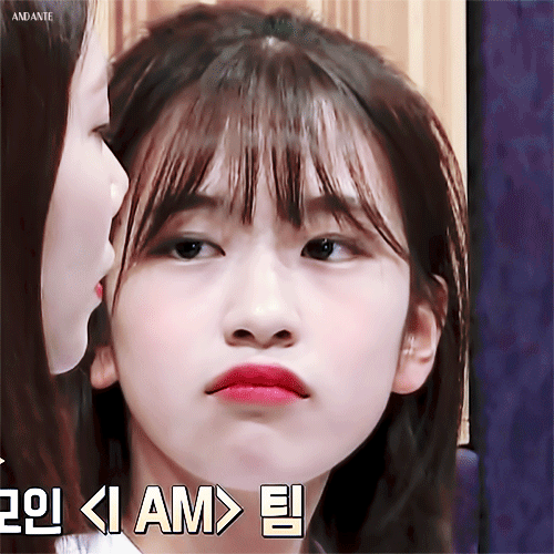 안유진 이 짤 눈빛 진짜 겁나 대형견ㅋㅋㅋㅋㅋ | 인스티즈