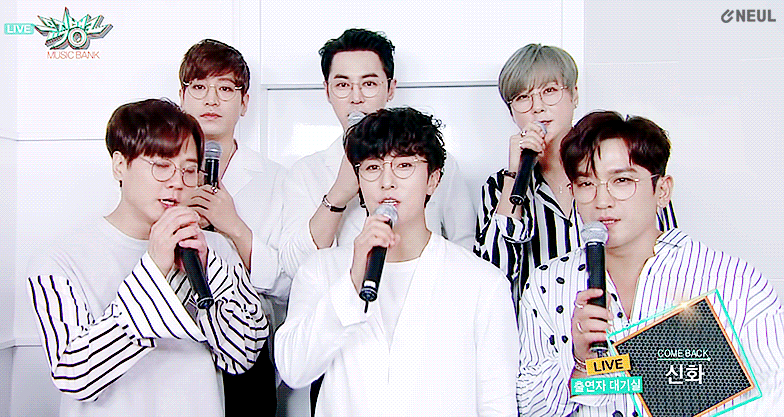 음악방송만 타면 실검에 나이 뜨는 남그룹ㅋㅋㅋ | 인스티즈