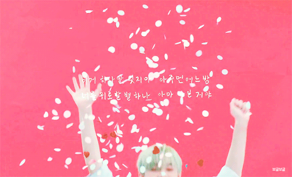 엔시티 노래중 젤 좋은거ㅠ | 인스티즈