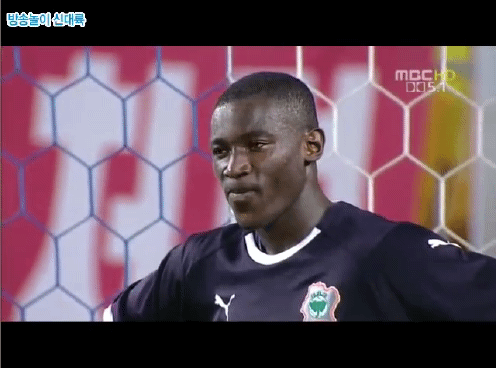 골을 넣어버린 골키퍼 (feat 대한민국) | 인스티즈