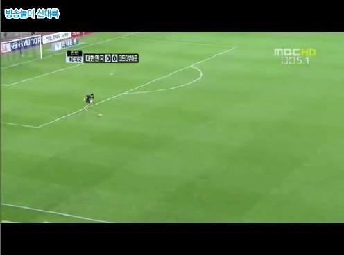 골을 넣어버린 골키퍼 (feat 대한민국) | 인스티즈