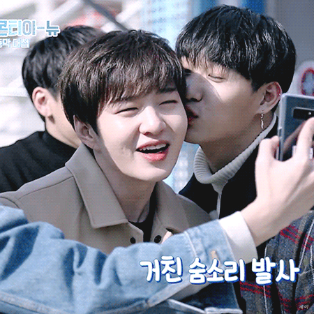 이창섭 예쁘다 진쯔 | 인스티즈