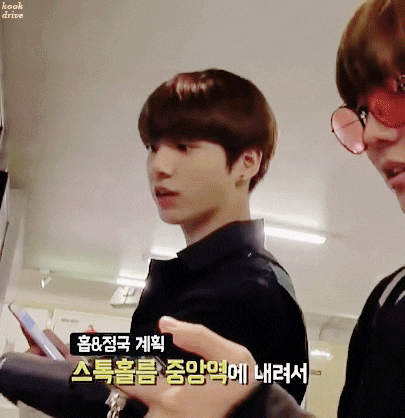 [방탄소년단/전정국] 내 전남친은 TOP _15 | 인스티즈