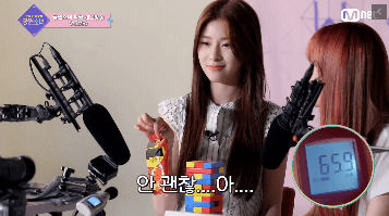 공원소녀 미션젠가 ASMR | 인스티즈