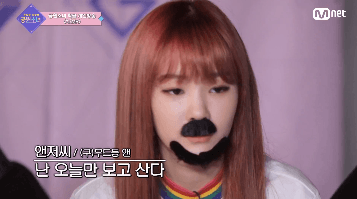 공원소녀 미션젠가 ASMR | 인스티즈