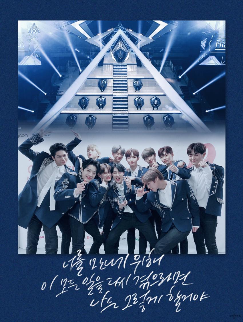 [all] 우리원보구가세요 | 인스티즈