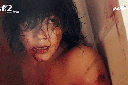 Utopia(1) | 인스티즈