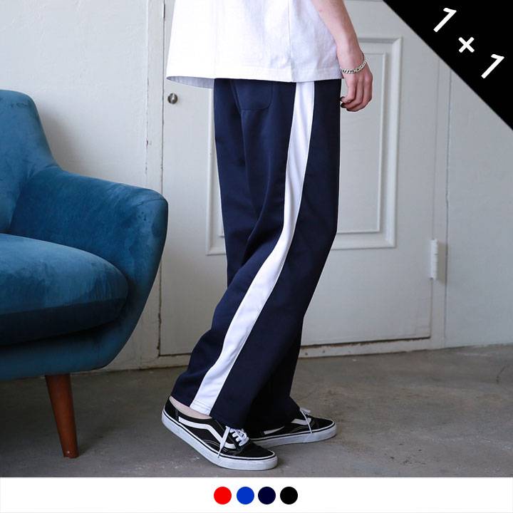 💗💗돈은 없고 옷은 많이 사고 싶은 쀼들을 위해1+1정보 알려줄게!!!!!!!💗💗 | 인스티즈