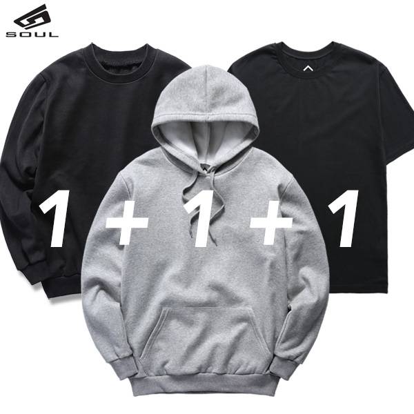 💗💗돈은 없고 옷은 많이 사고 싶은 쀼들을 위해1+1정보 알려줄게!!!!!!!💗💗 | 인스티즈