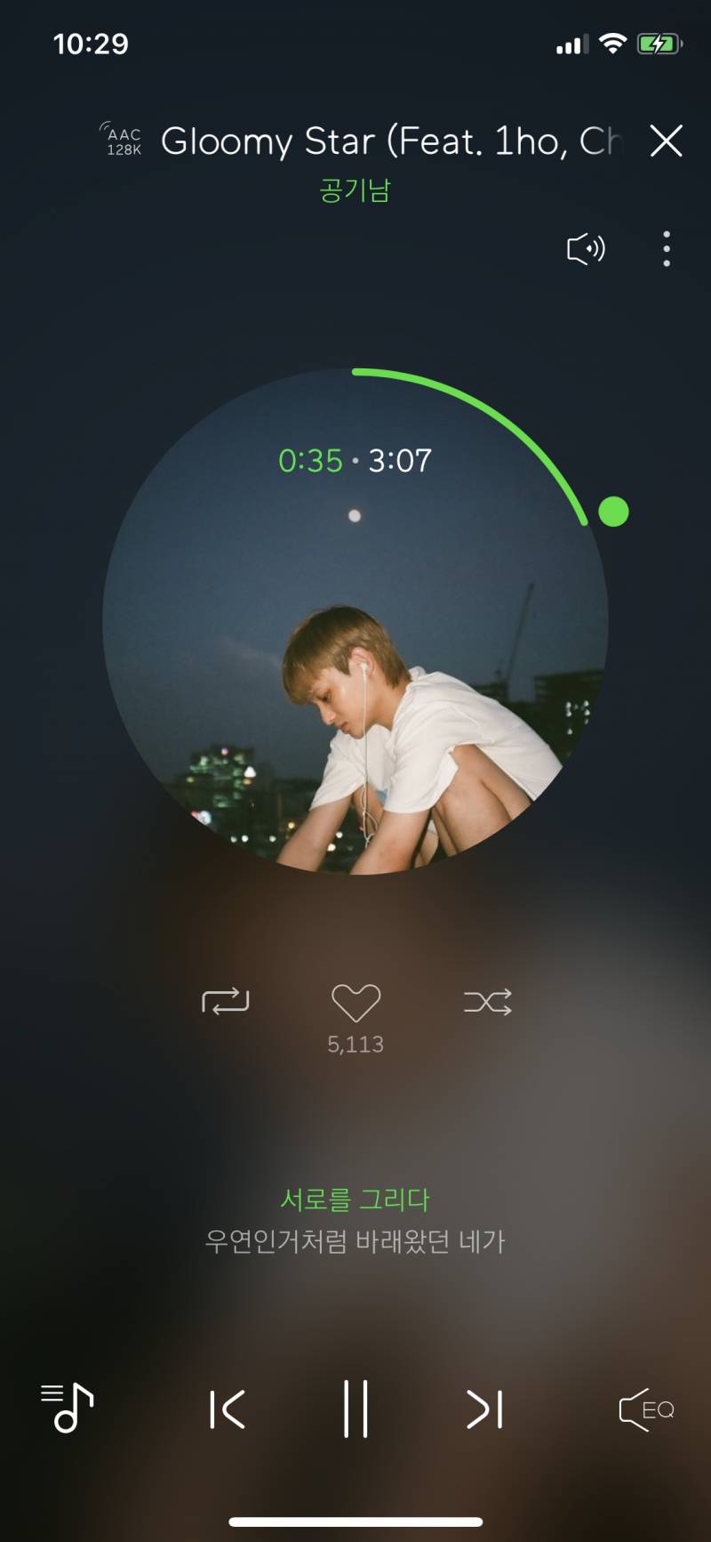 익인이들아 이 노래 진짜 좋아 ㅠㅠㅠ 꼭 들어조 ㅠㅠ | 인스티즈