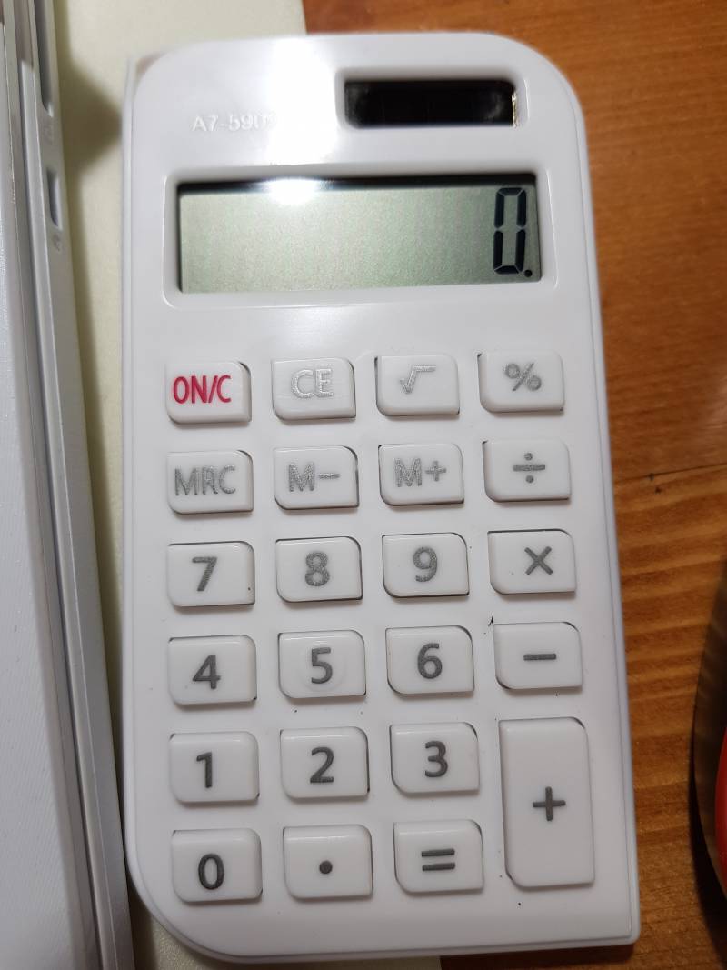 계산기 어떻게 끄는지 아는사람.. | 인스티즈