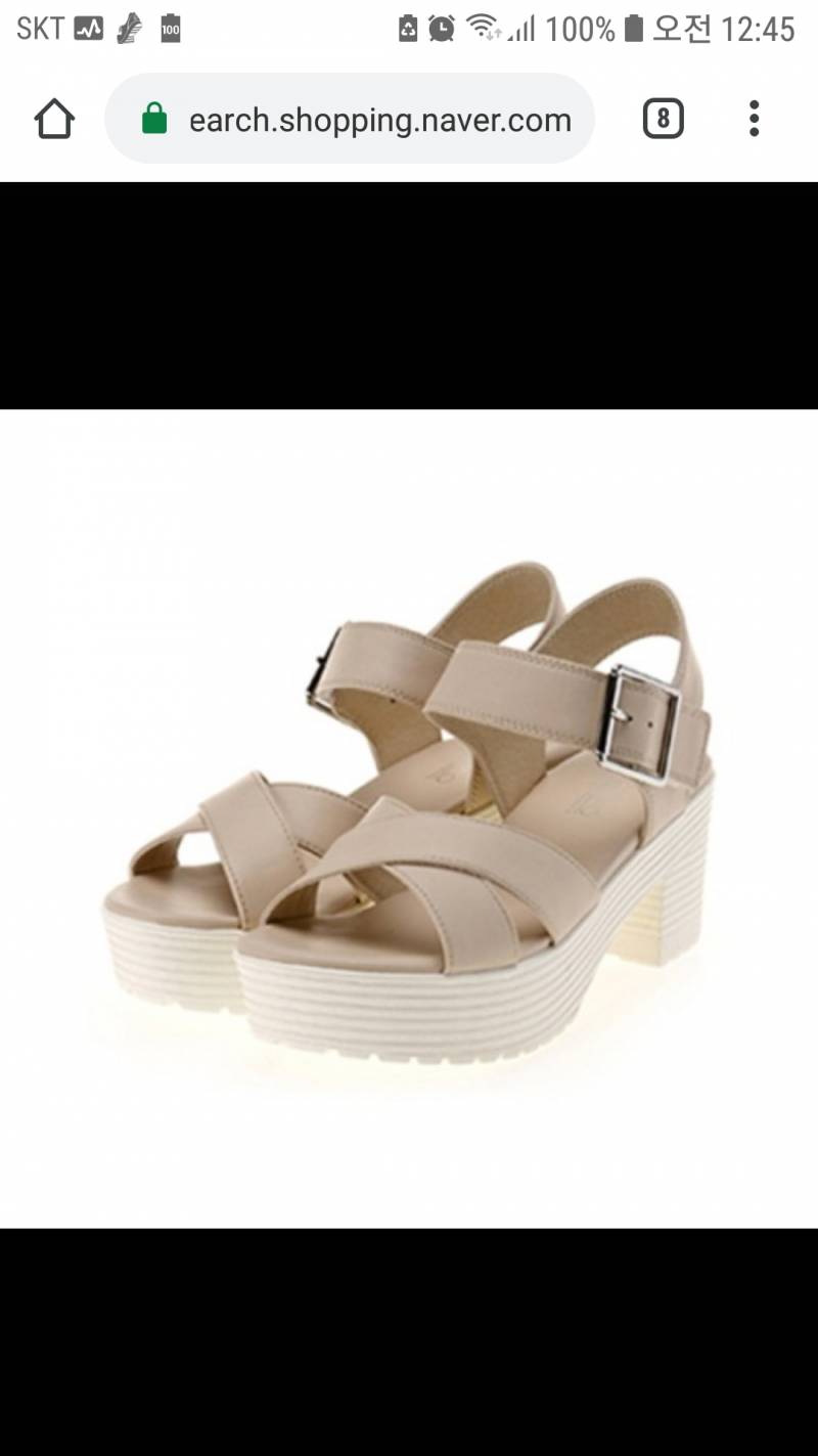 지금 날씨에 이거 오바야? | 인스티즈