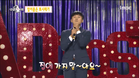 움짤 자르는 방법 아는 익들 있어? ⚠⚠⚠⚠⚠ | 인스티즈