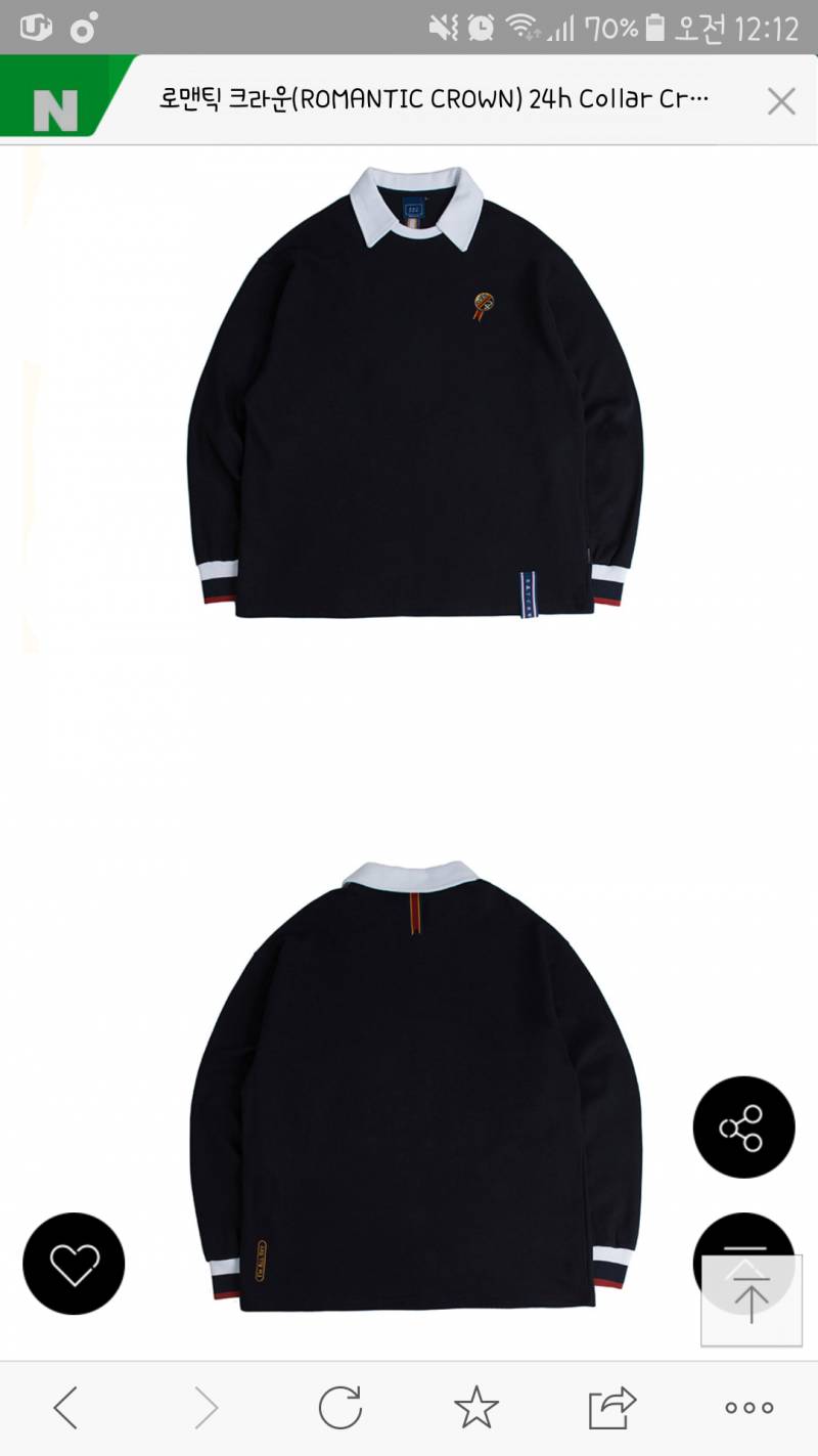 옷 뭐 살까 골라줘ㅡㅜㅜㅜㅜㅜㅠ | 인스티즈