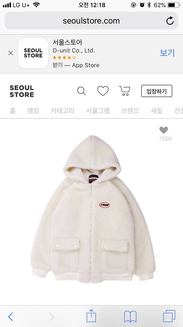 익들아젭알옷골라져,,, | 인스티즈