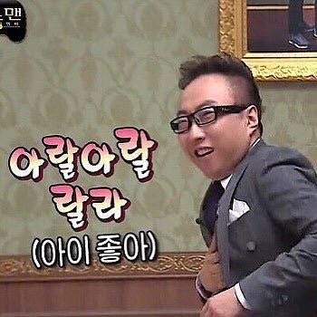 희희 나 지금 원서접수할거다 | 인스티즈