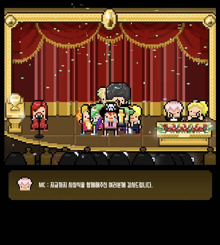 내가 키운 아이돌 첫 대상받았다 ㅠㅠㅠㅠㅠ | 인스티즈