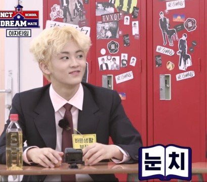 NCT 멤버에게 오빠라고 불렀을 때의 답변 1~10 중 숫자 하나 고르고 들어오기! | 인스티즈