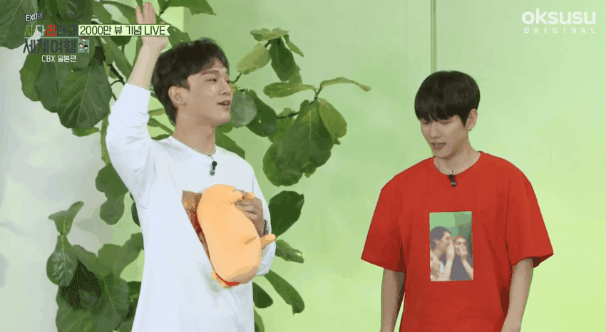 인형들고 끼부리는 아이돌.gif | 인스티즈