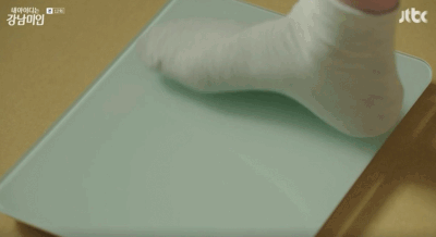 내아이디는강남미인) 정주행중에 발견 (12화) | 인스티즈