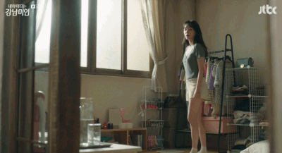 내아이디는강남미인) 정주행중에 발견 (12화) | 인스티즈