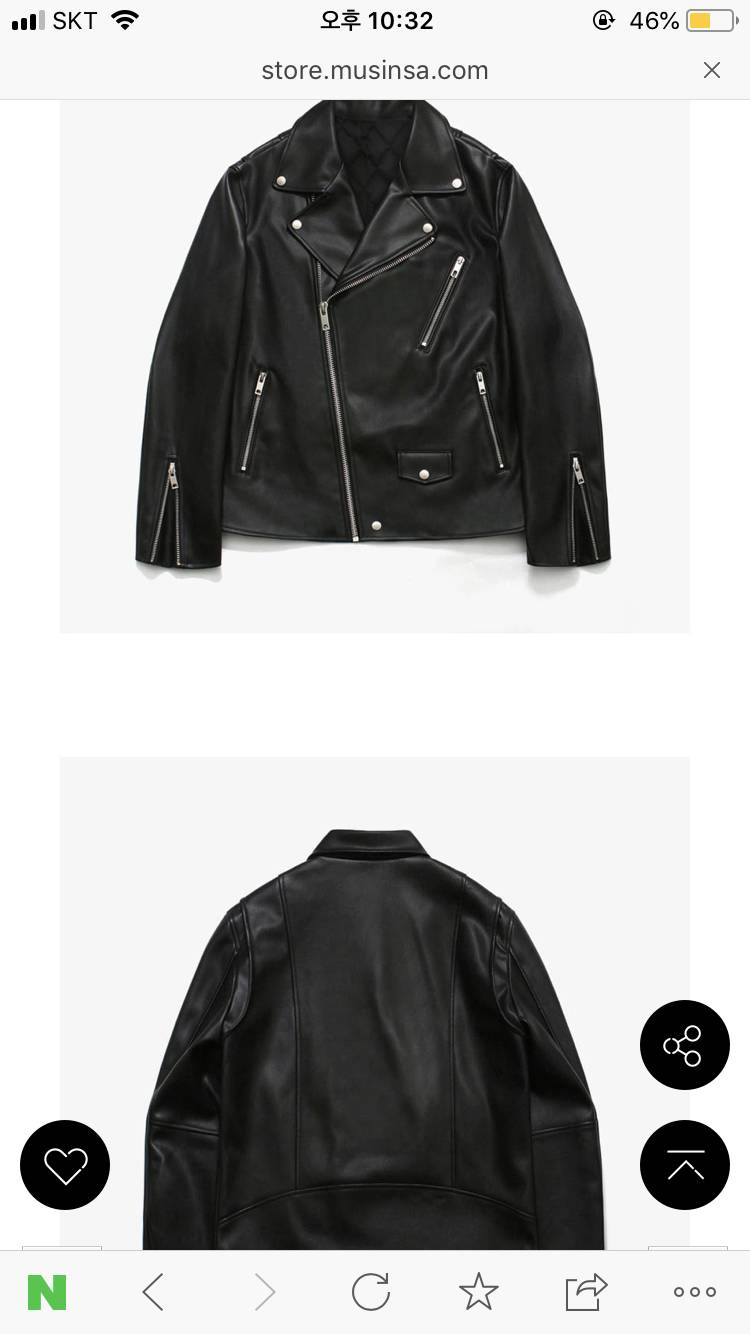 남친 라이더11 22 | 인스티즈