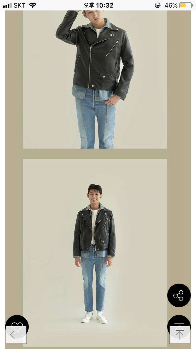 남친 라이더11 22 | 인스티즈