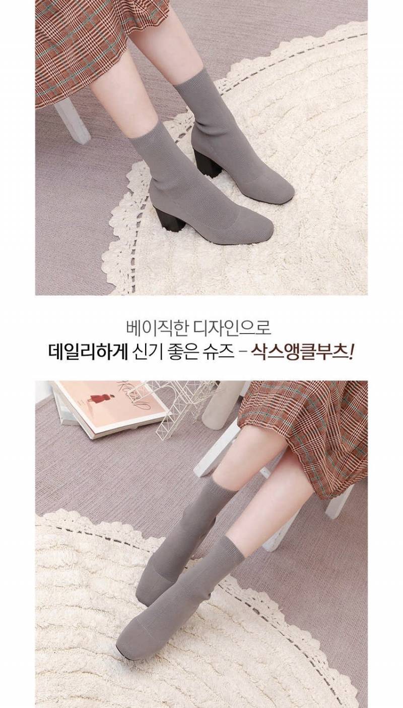 💜한 번만 더 11223344💜 | 인스티즈