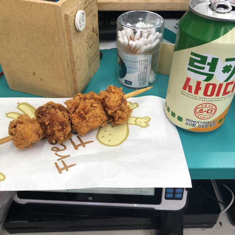 지에스 편순이 간식 40 | 인스티즈