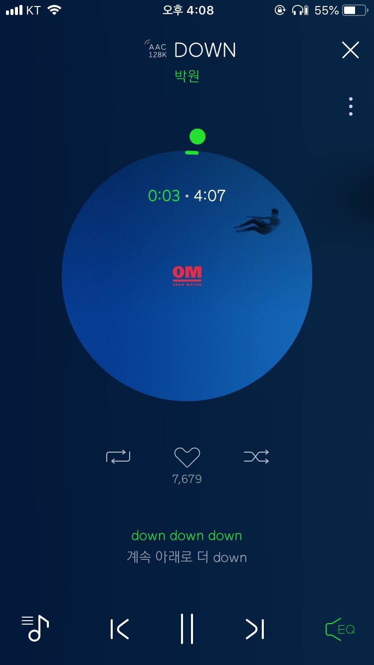 내기준 제일 처절하고 우울한 노래😩 | 인스티즈