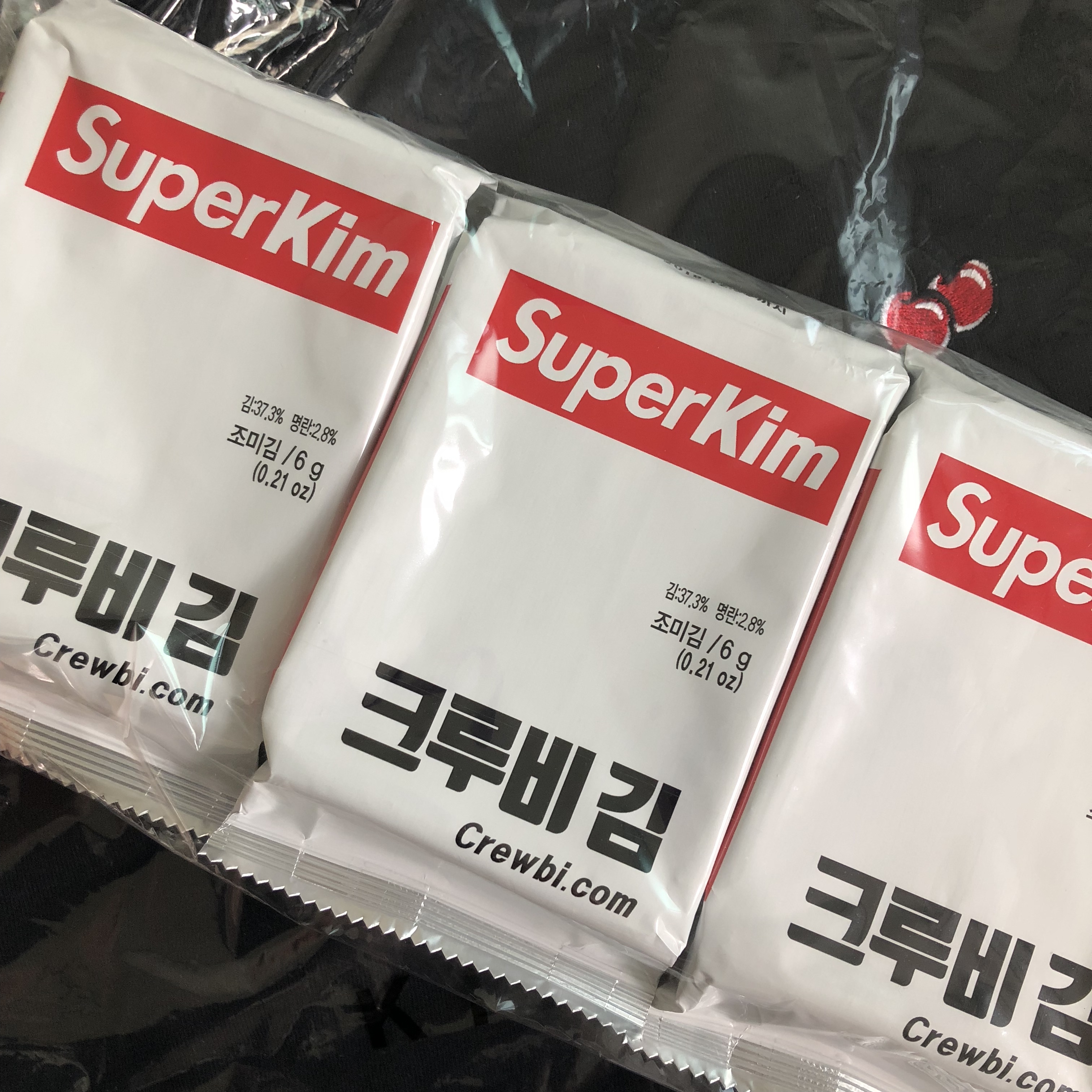 옷 샀는데 김 줬어ㅋㅋㅋㅋㅋㅋㅋㅋㅋㅋㅋㅋㅋ | 인스티즈