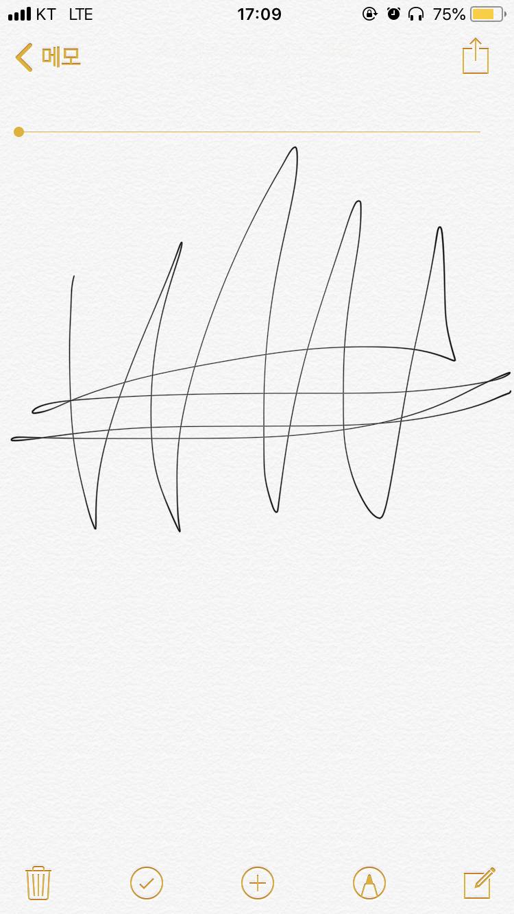 애들아 나 고등학생인데 요즘 이렇게 생긴 옷 많이 입던데 어디부랜드야?? | 인스티즈