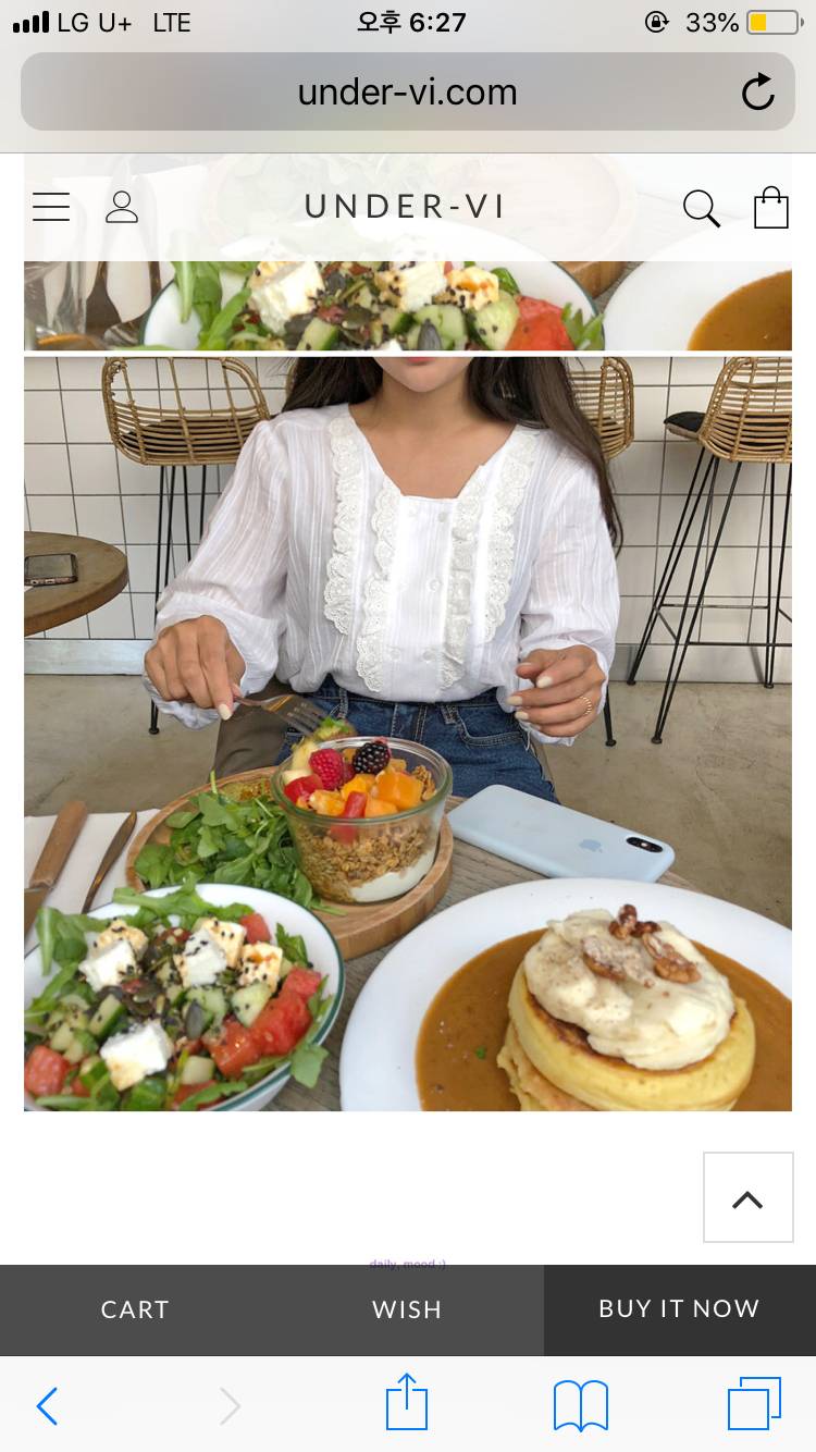 패피들 커몬커몬.. | 인스티즈