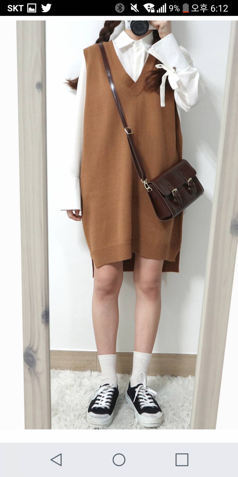 옷 골라주세유111222😚 | 인스티즈