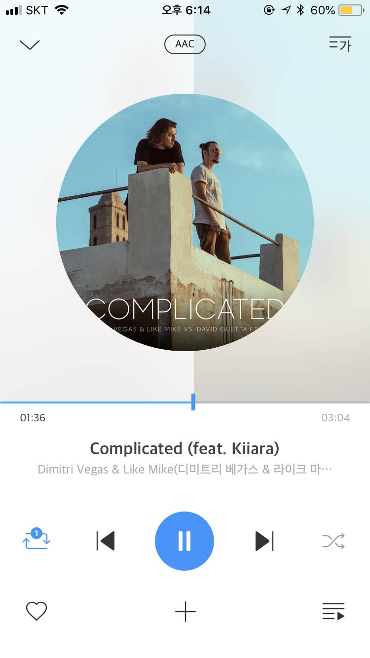 와 진짜 감성적인 노래 추천해줘도됨?? 진짜로 너무좋아 | 인스티즈