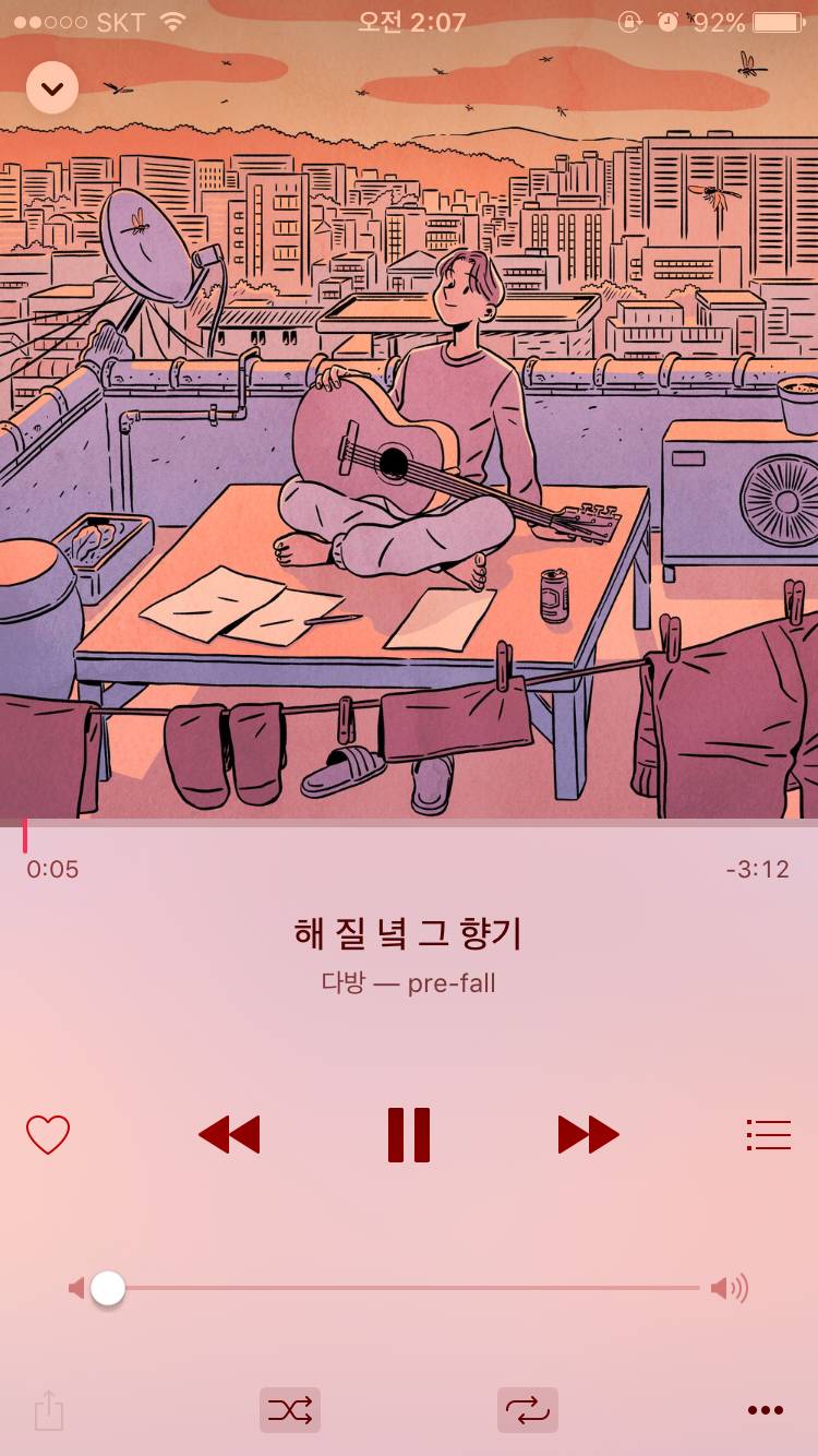 요즘같이 선선할 때, 노을 하늘에 듣기 좋은 노래 추천해주께 | 인스티즈