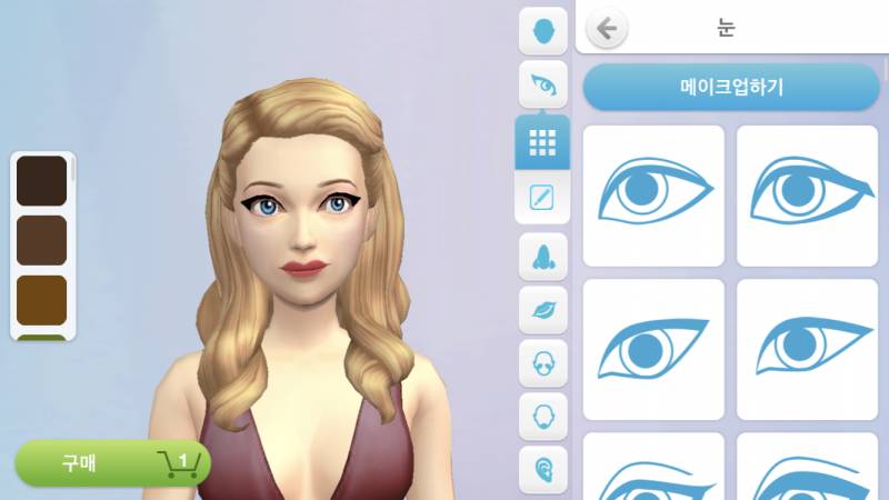 심즈 모바일 하는 익들아 | 인스티즈