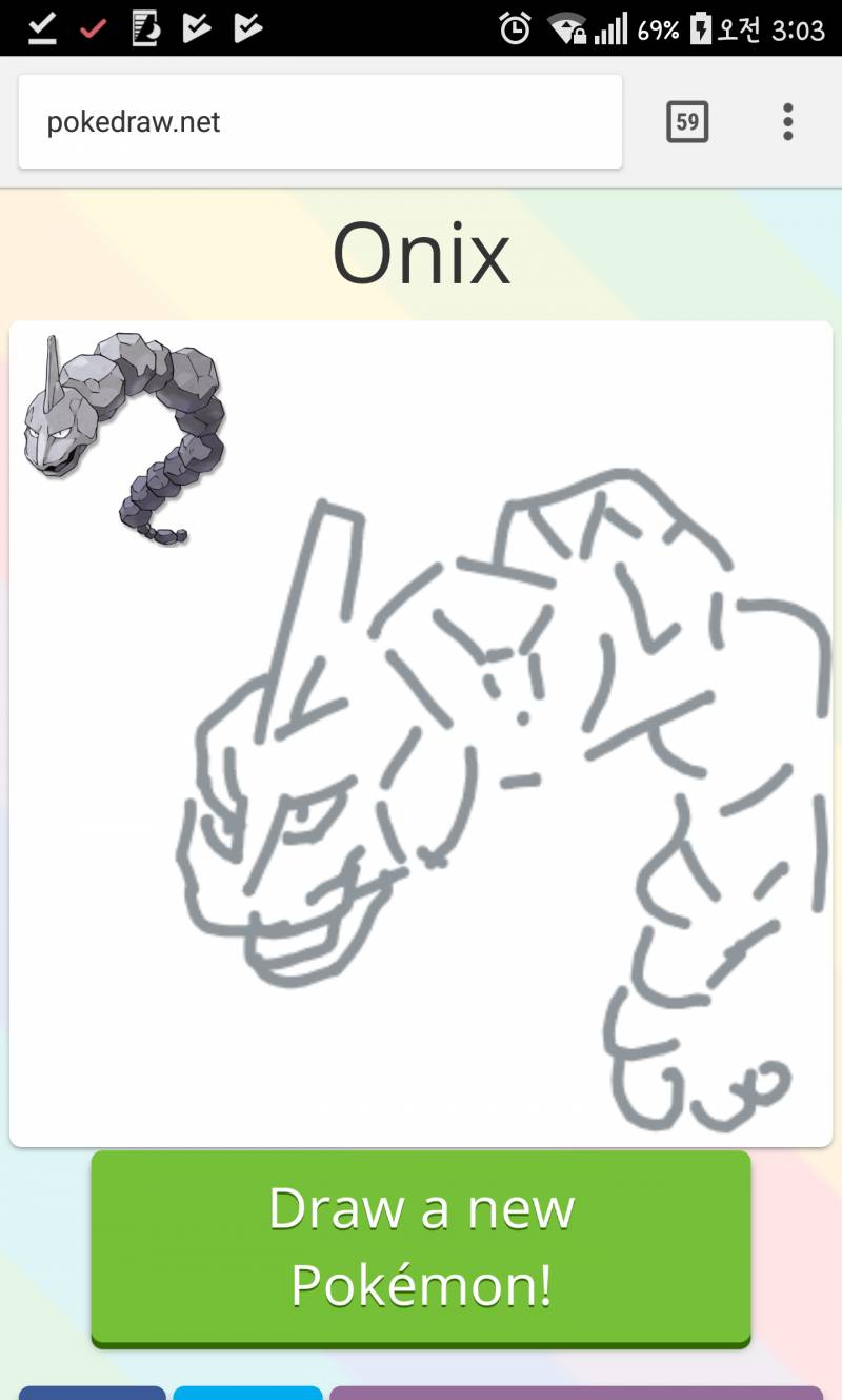 익들 이거 해봐 ㅋㅋㅋㅋㅋ | 인스티즈