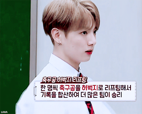 [방탄소년단/전정국] 내 전남친은 TOP _20 | 인스티즈